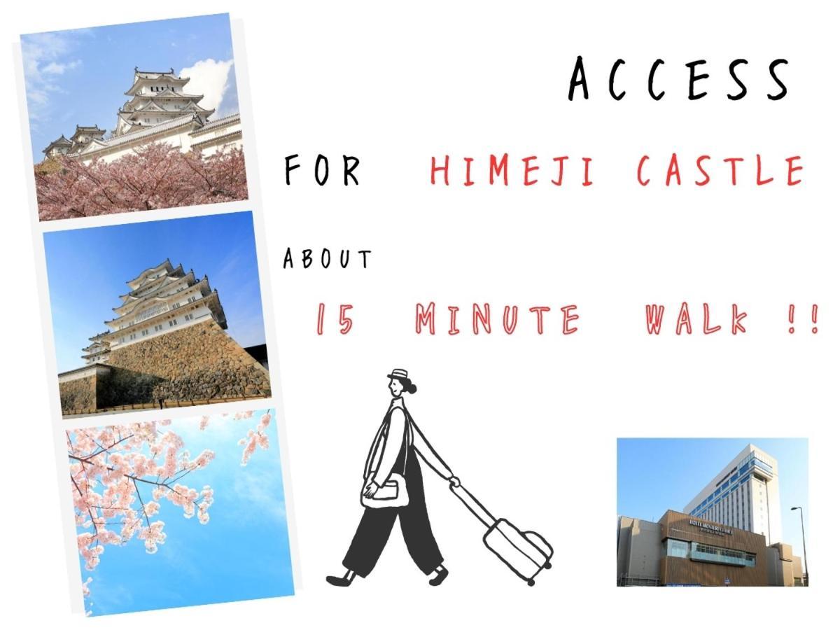Hotel Monterey Himeji Exterior photo